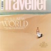 Conde Nast Traveller Magazine April 2024