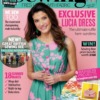 Simply Sewing Magazine 122