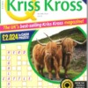 Puzzler Q Kriss Kross Magazine 568