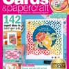Simply Cards & Papercraft Magazine 256