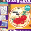 Craft Essential Series Magazine INDBLU 157