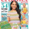 Crochet Now Magazine Issue 108