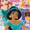 Disney's Princess Magazine Issue 534