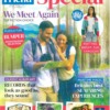 People's Friend Special Magazine Issue 260
