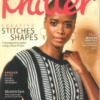 The Knitter Magazine 202