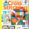 World Of Cross Stitching Magazine July 2024 Issue 347