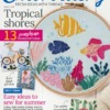 Love Embroidery Magazine 55
