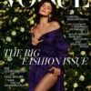 Vogue Magazine September 2024 - Kylie Jenner Exclusive