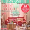 House Beautiful Magazine April 2025