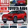 Auto Express Magazine 1871 26/02/2025