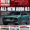 Auto Express Magazine 1886 - 11/06/2025