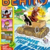 Beano Comic 21st June 2025