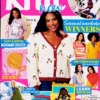 Knit Now Magazine 183