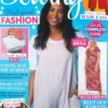Love Sewing Magazine Issue 149