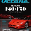 Octane Magazine July 2025 Issue 265