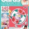 Simply Cards & Papercraft Magazine 272