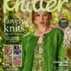 The Knitter Magazine 217
