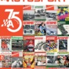 Autosport Magazine Summer 2025