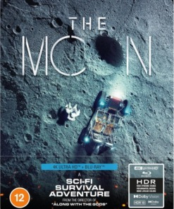 The Moon Steelbook DVD