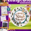 Craft Essential Series Magazine Indblu 174