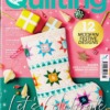 LOVE PATCHWORK QUILTING ISSUE 155