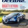 Octane Magazine October 2025