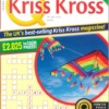 Puzzler Q Kriss Kross Magazine 586