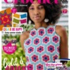 Simply Crochet Magazine Issue 165