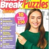 TAB My Favourite Puzzles Magazine Issue 10 2025