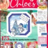 Craft Essential Series Magazine Chloe 176
