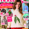 Simply Knitting Magazine 270