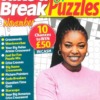 TAB My Favourite Puzzles Magazine Issue 11 2025