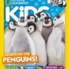 National Geographic Kids Magazine December 2025