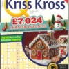 Puzzler Q Kriss Kross Magazine 588