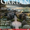 The English Garden Magazine December 2025